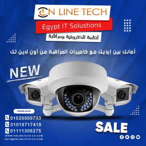 فوائد تركيب كاميرات مراقبة