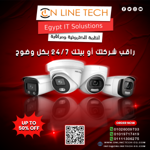 مزايا تركيب كاميرات المراقبة