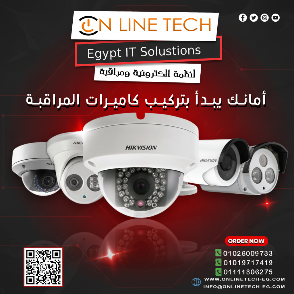 كاميرات مراقبة بجودة 4K