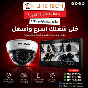 تركيب كاميرات باحتراف وأمان